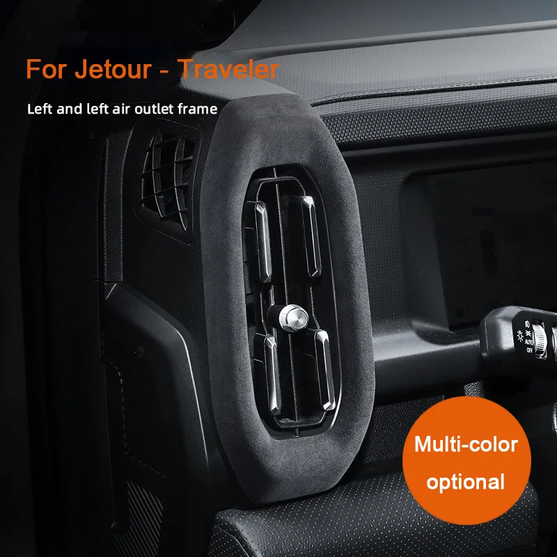 For Jetour Traveler Mountain Sea T2 C-DM 2023 2024 2025 A lcantara Suede Car Air Outlet Frame Dashboard Left and Right Sides
