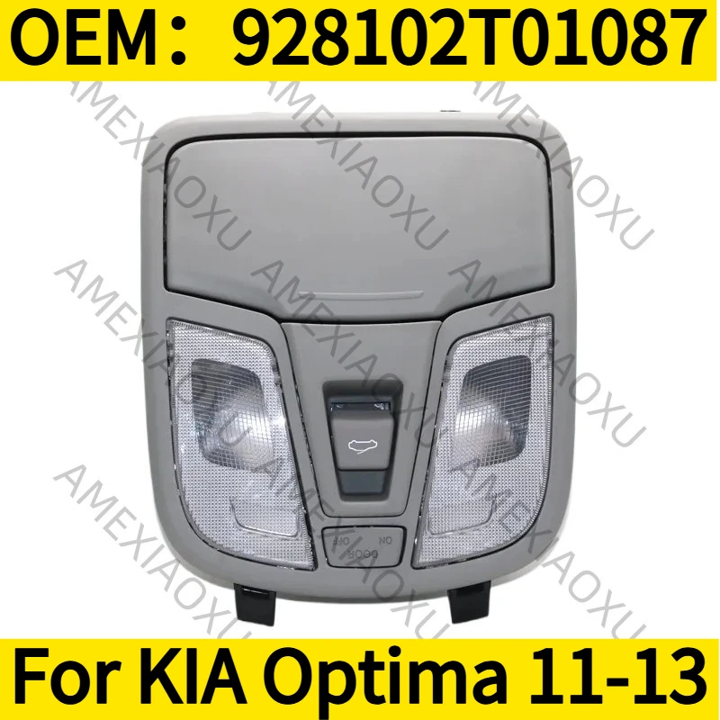 

1 шт. OEM: 928102T01087 для KIA Optima 11-13, оригинальная лампа для потолочной консоли люка