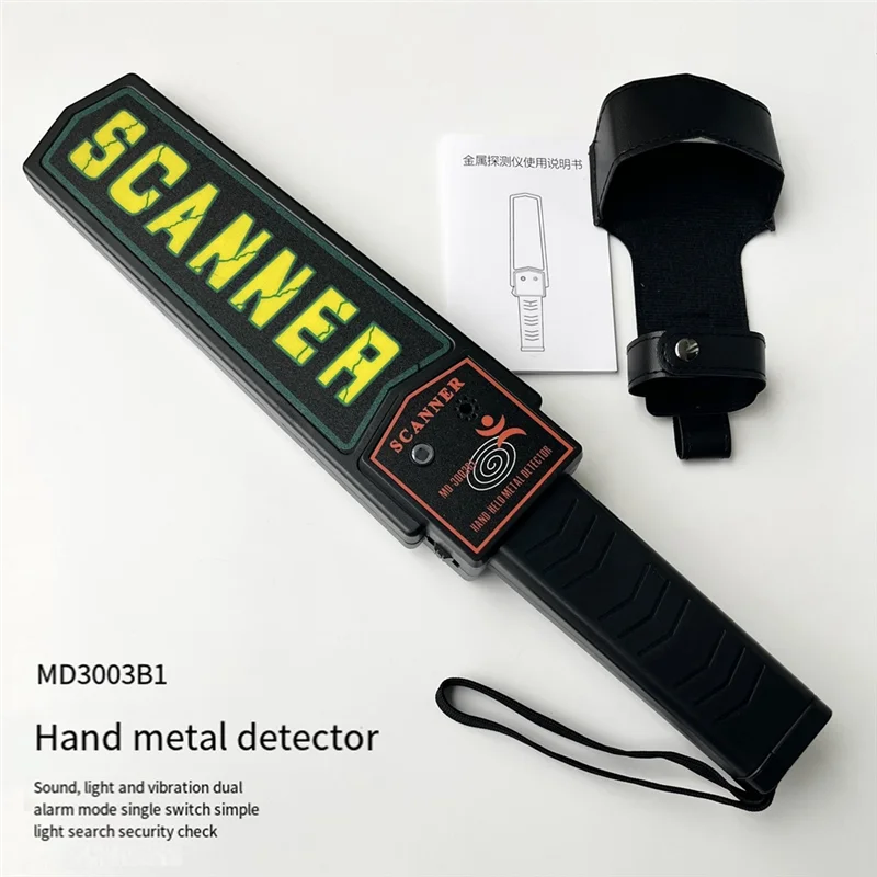 Single Switch Portable Scanner Charging Style Metal Detector Electronic Metallic Sound And Light Vibration Double Alarm