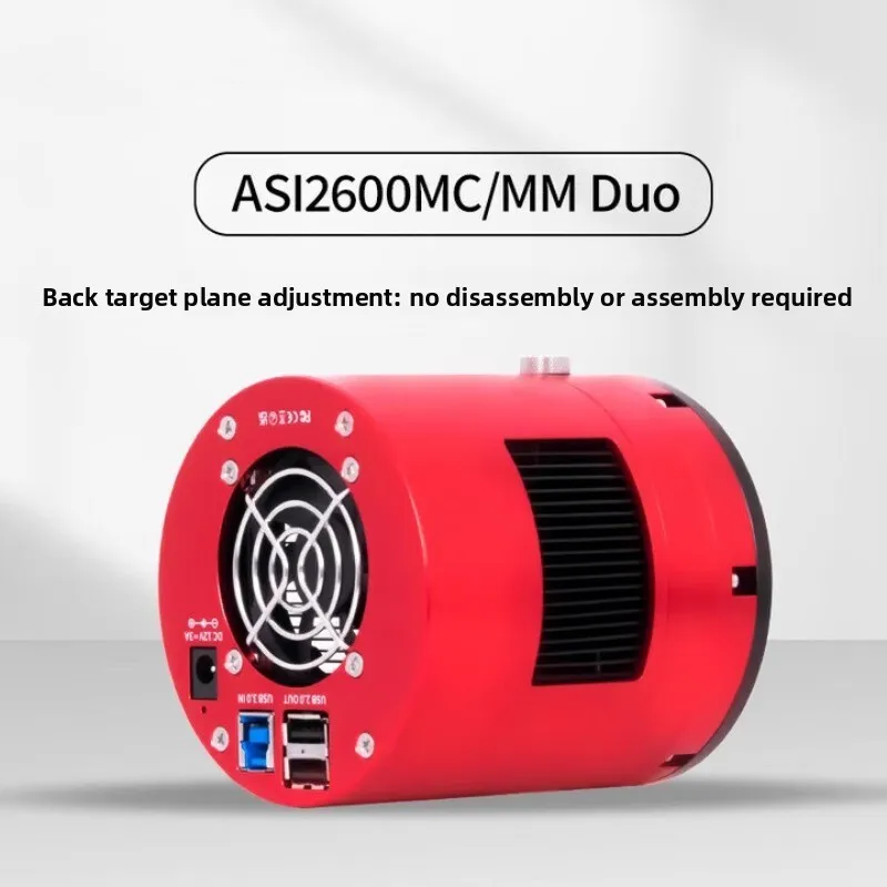 ASI2600MC Astronomical Frozen Camera, Color Deep Space Photography Guide Star