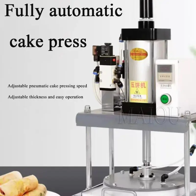 =Commercial Pressure Pneumatic Pizza Dough Press Machine Automatic Cake Egg Pancake Flattening Equipment