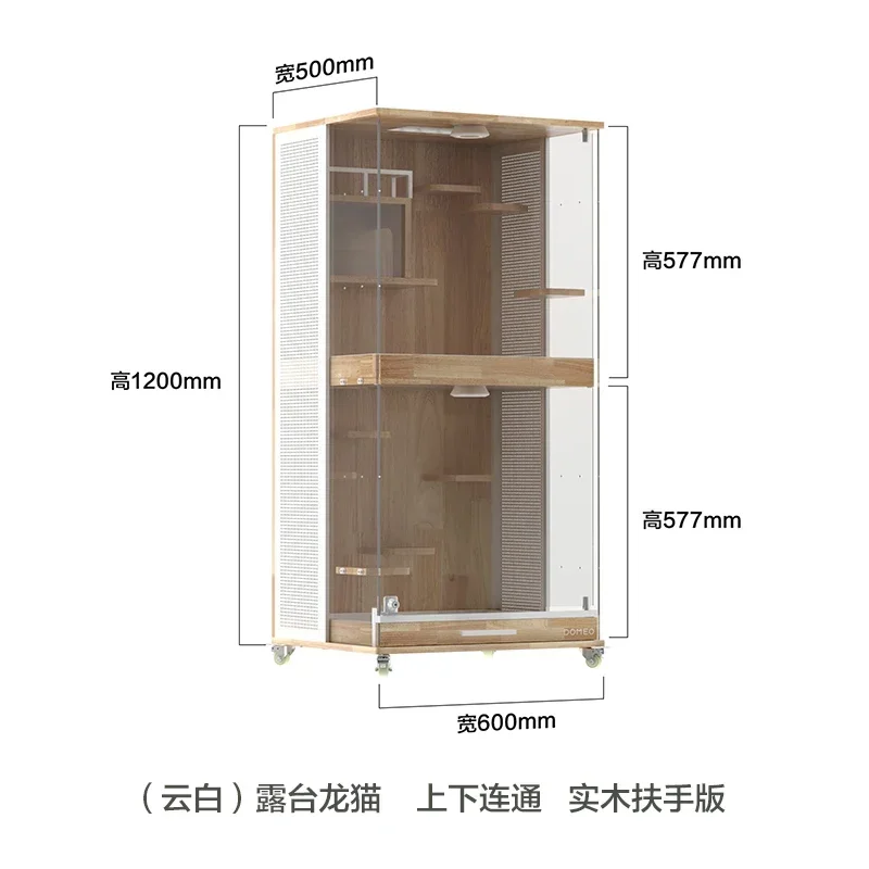 AAVilla Solid Wood Chinchilla Cabinet, Household Ventilation Panoramic Luxury, Cat Cage