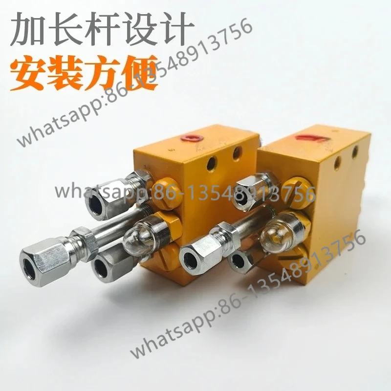 Pump truck Progressive distributor Paver Mixing station Vehicle pump Butter distribution valve Factory direct sales