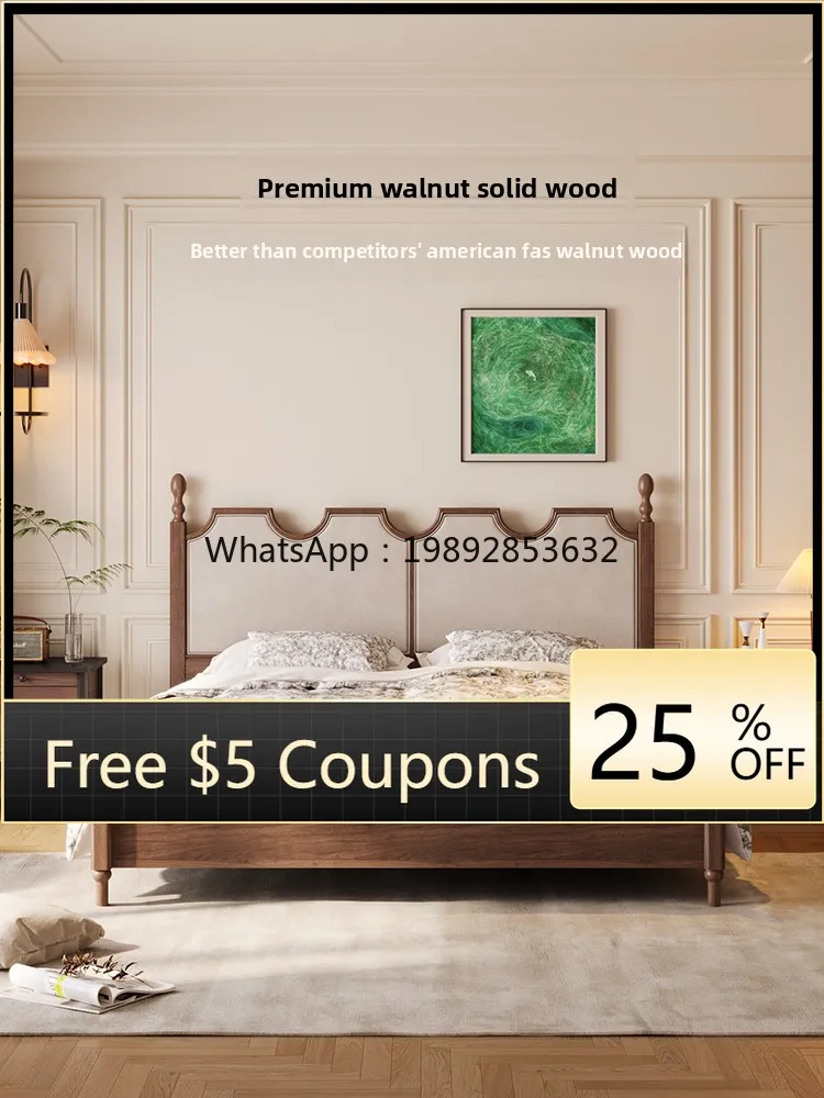 

YFY Wooden Art Vintage Style Walnut Solid Wood Bed with Leather Upholstery 1.8m Large Bed for Bedroom