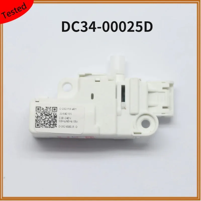 Dc12v arruela fechadura da porta DC34-00025D para samsung ww90k74150ox ww90k74150sc ww90k74150ow tambor máquina de lavar roupa dc34 00025d