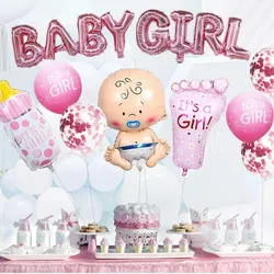 15 PCS Baby boy girl aluminum balloon set baby Christening baptism bath bottle foot aluminum balloon baby shower decoration