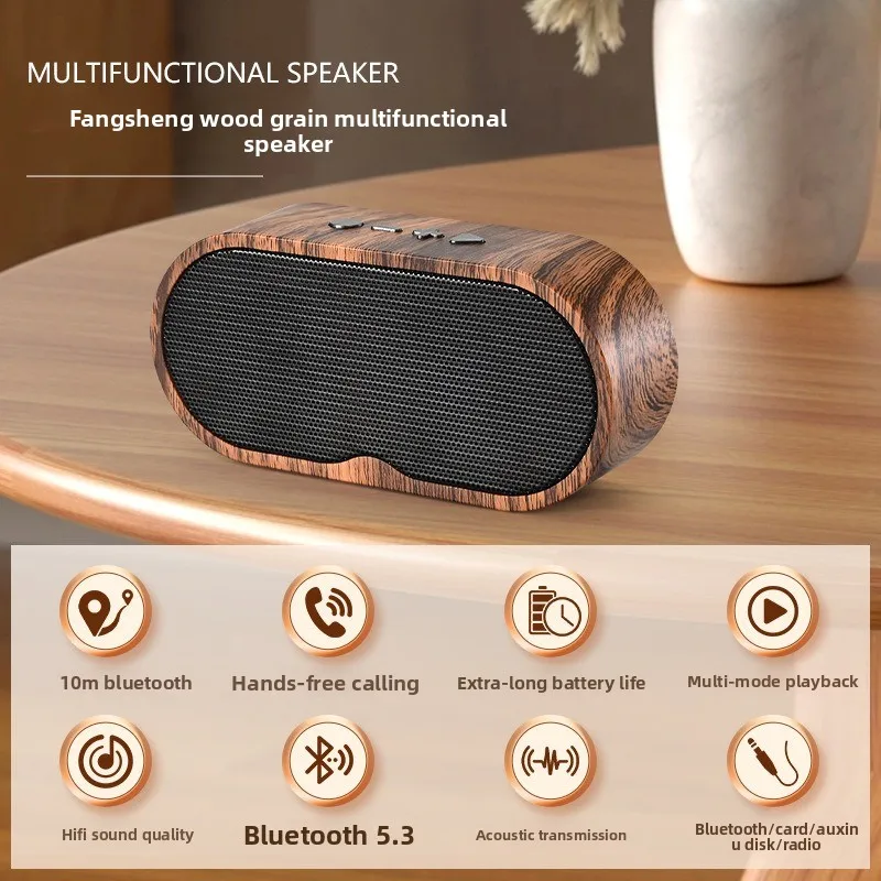 مكبر صوت بلوتوث متوفر موديل F3: راديو صغير من الخشب الحبوب القديم، هدية إبداعية وجهاز صوت ذو علامة تجارية