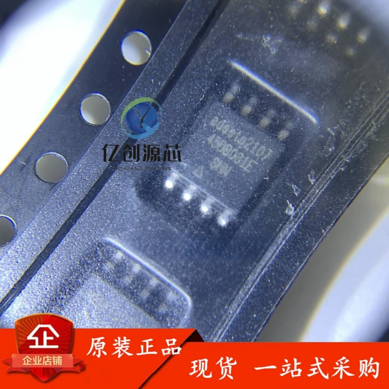 10pcs New original AT45DB161D-SU AT45DB321D-SU 081 041D-SU 641E-SHN SHD SHF SOP8