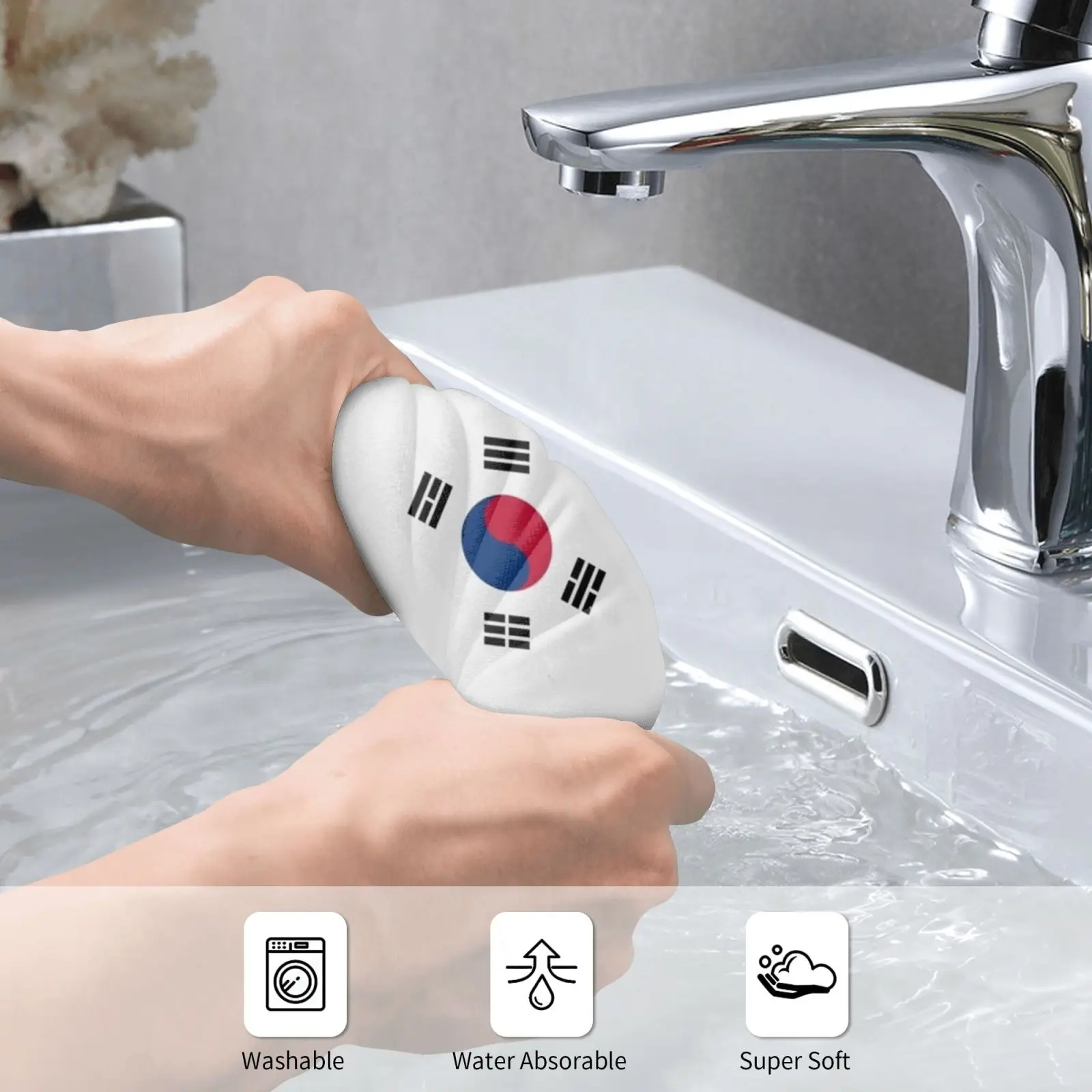 Small South Korea Flag Logo Bath Towel Beach Cushion Logo Cool Popular Trending Colorful Cute Funny Science