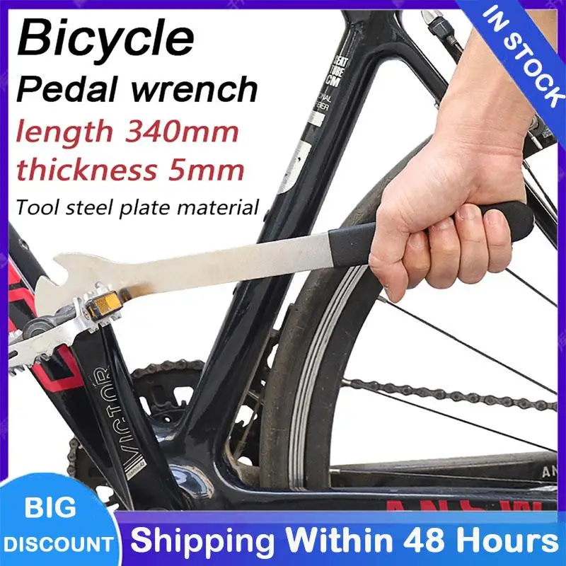 

15mm Professional Sturdy Durable Bicycle Pedal Wrench Pedal Spanner With Long Handle Install Repair Tools For MTB Road Bike