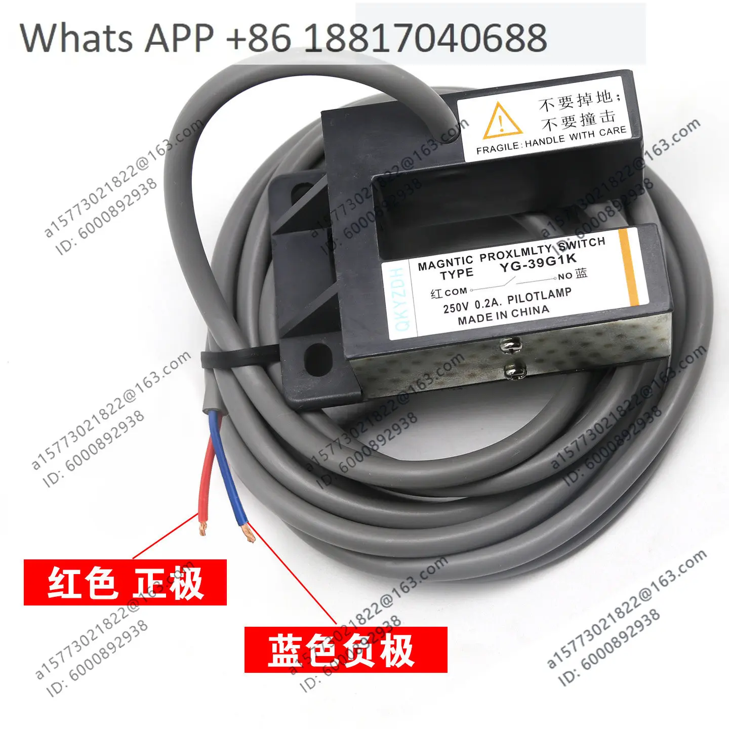 Elevator accessories are suitable for elevator flat door area Sensor door area Photoelectric switch YG-39G1K/D3ZNK