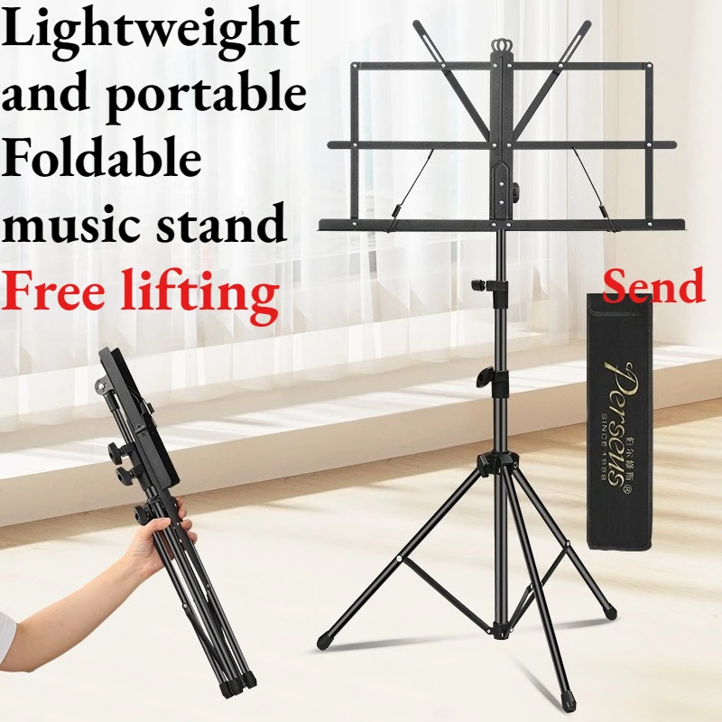 

Metal Bold Music Stand Thickened Stable Non-slip Portable Adjustable Foldable Universal Music Stand Musical Instrument Accessory