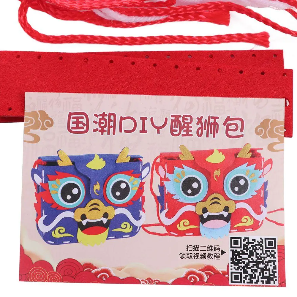 부직포 원단 DIY 사자춤 가방, 중국 스타일 집 장식, DIY 드래곤 가방 장난감, 긴 춤추는 사자
