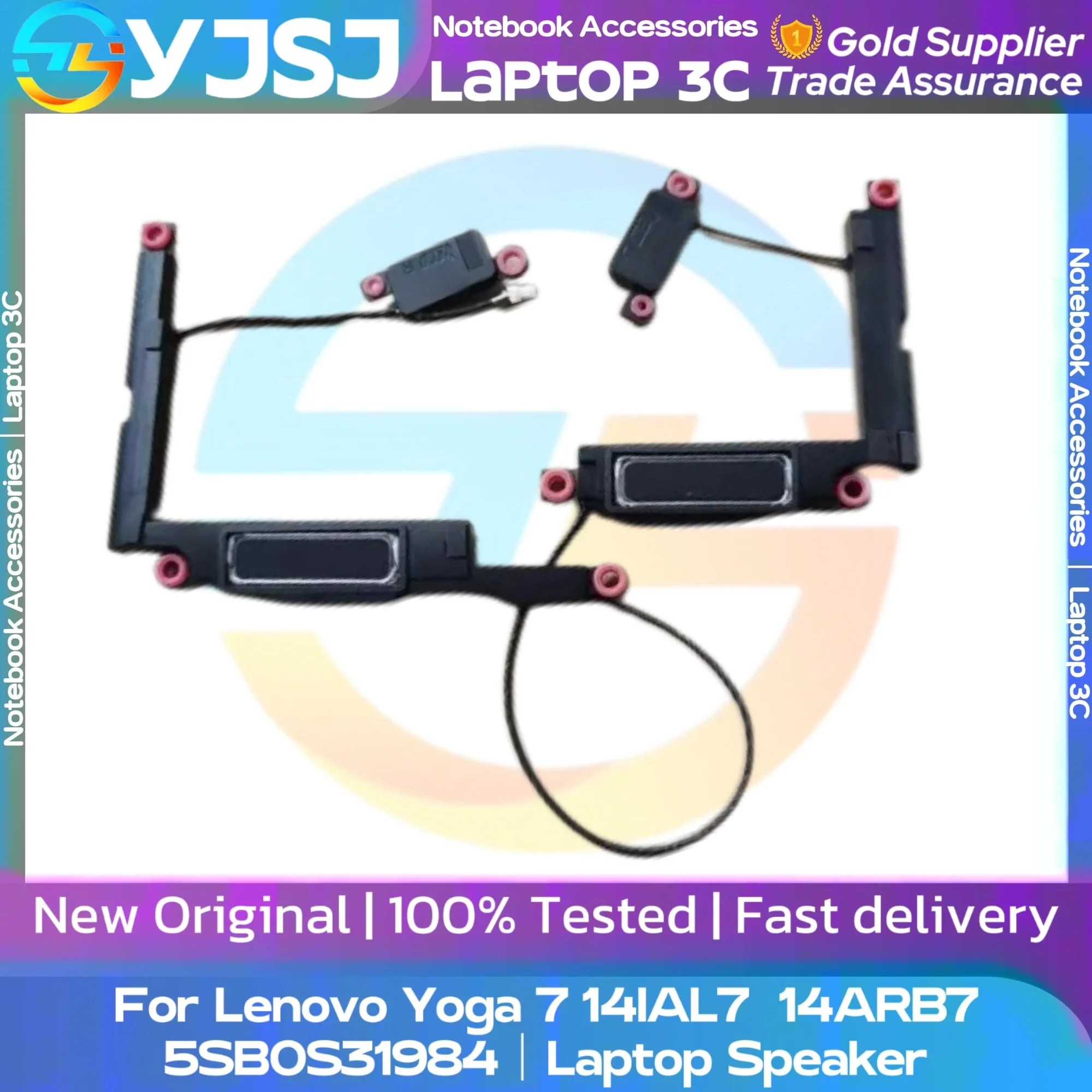 New Original Laptop Notebook Audio Speaker For Lenovo Yoga 7 14IAL7 14ARB7 built-in speaker horn audio 5SB0S31984
