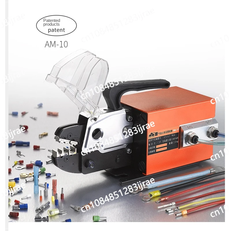 AM-10 Electric Dynamic Crimping Machine Cold Pressing Automatic Terminal Machine Crimping Machine Crimping Pliers