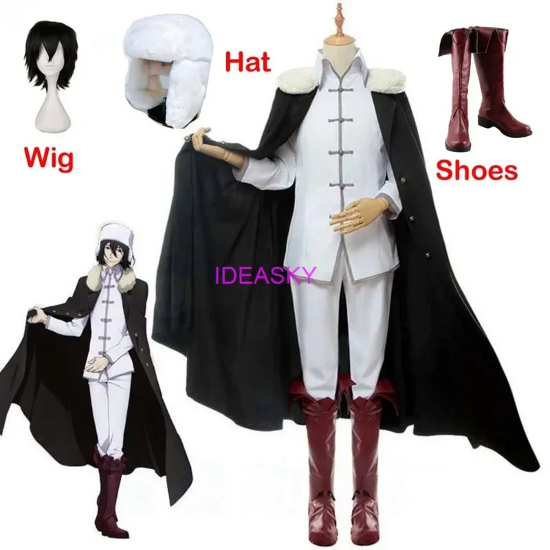 Fyodor Dostoiévski Cosplay Costume, Manto Bungou, Cães vadios, 3 Bungo, Dostoiévski, Capa, Chapéu, Sapatos, Peruca, Terno, Temporada 3