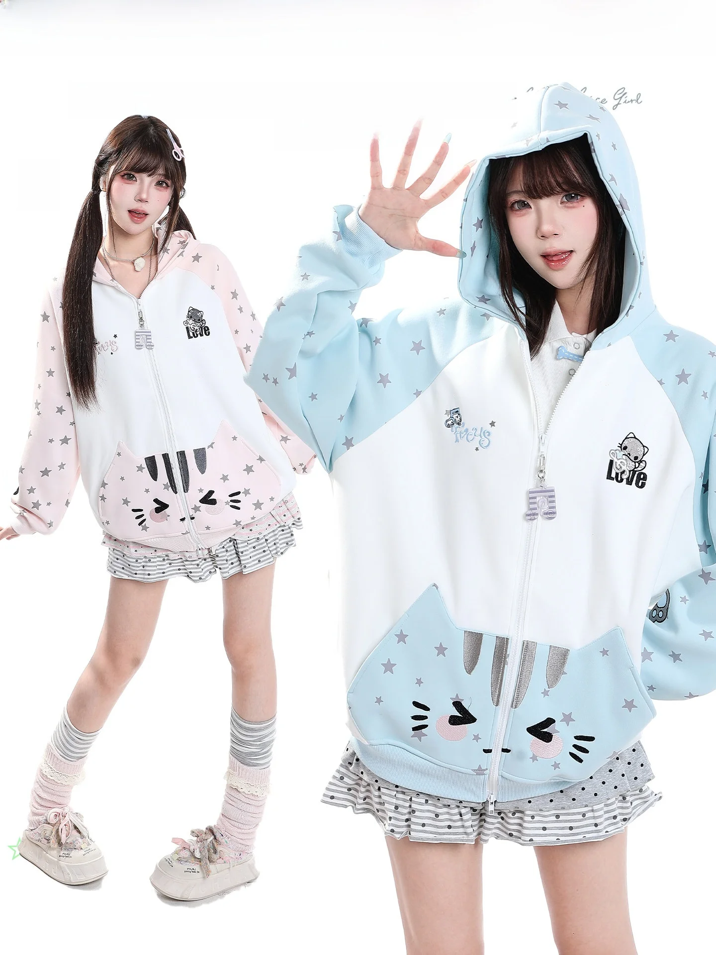 Cute Casual Style  Embroidery Hoodie Women's Loose Fit Zipper Jacket Autumn Sweet Anti-aging Long Sleeve Striped Pattern