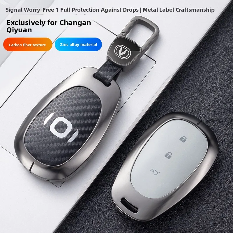 Car Key Shell For Changan NEVO Qiyuan Q05 A05 E07 A07 A06 Q06 Lumin K50 Carbon Key Bag Cover Fob Case Holder Keychain Key Ring