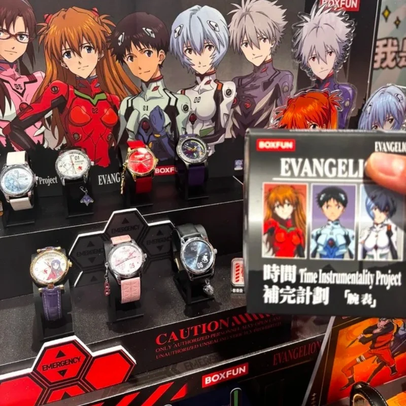 

Bandai Boxfun Eva Evangelion The Final Mission Series Wrist Watch Blind Box Asuka Anime Peripheral Ornament Collection Gift