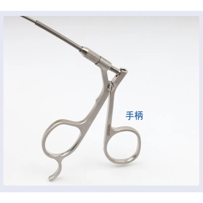 Urological Instruments Cystoscope Foreign Body Forceps Double J Tube Forceps Delicate