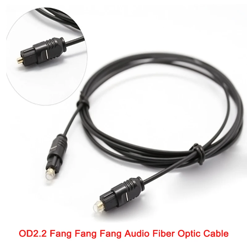 For Toslink Gold-Plated Digital Optical Audio Cable 1m 1.5m 2m 3m 5m SPDIF MD DVD Gold-Plated Cable High Quality