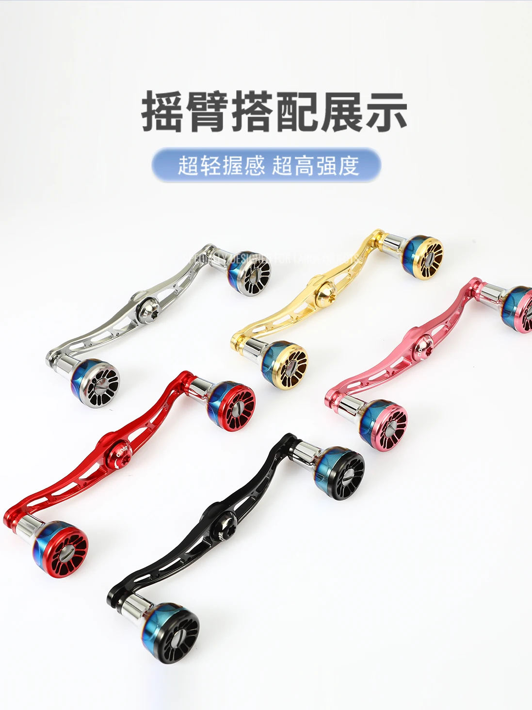 Modified gradual change water drop wheel drum wheel spinning wheel holding pills fishing rocker arm aviation aluminum fishing wh