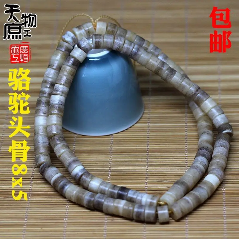 Natural Bone Beads 108 Beads 8x5mm Long String Fashion Versatile