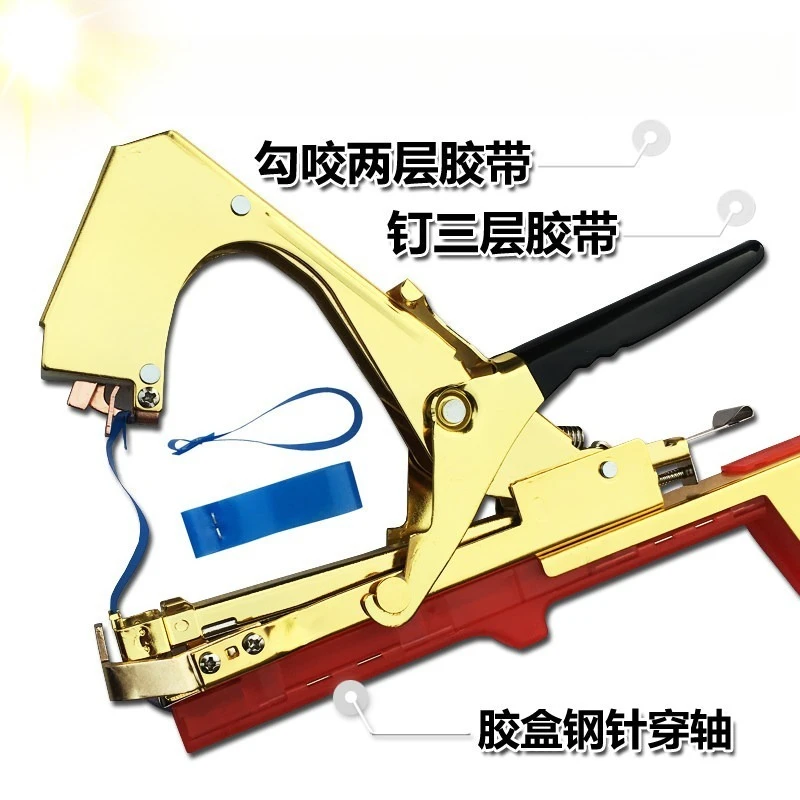 Handheld Plant Tying Machine Vine Taper Gun for Grape Tomato Cucumber Stem Binding Agriculture Farm Binding Tool