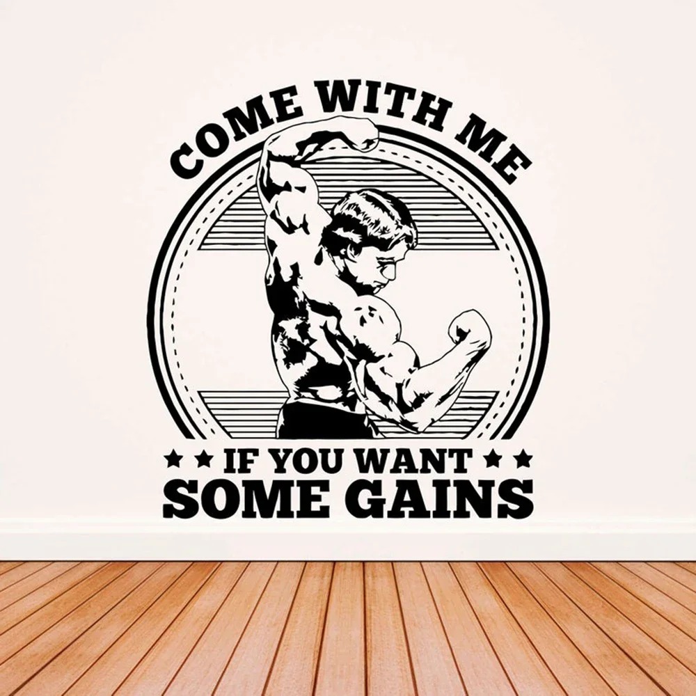 الفينيل صور مطبوعة للحوائط كمال الاجسام رياضة اللياقة البدنية مدرب الرياضة العضلات الجدار ملصق الصالة الرياضية الديكور ملصق جدارية للإزالة ديكور فني A256
