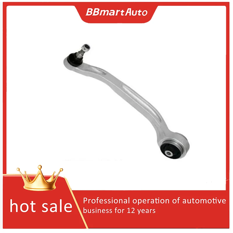 

4F0407693B Передний нижний левый направляющий рычаг BBmart (изогнутого типа) — 1 шт., совместим с Audi/VW C6