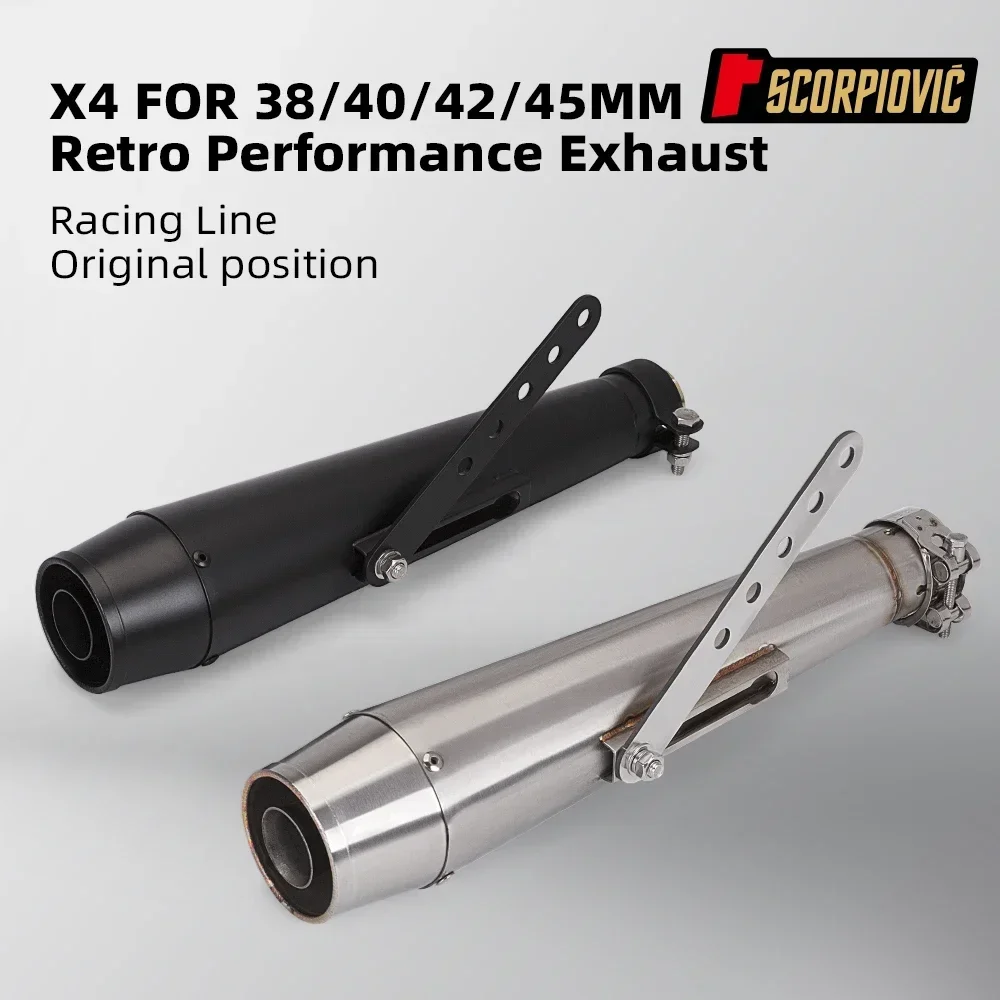 

Suitable for retro traffic jam exhaust Harley Prince 38/40/42/45MM connection port exhaust pipe X4 stainless steel