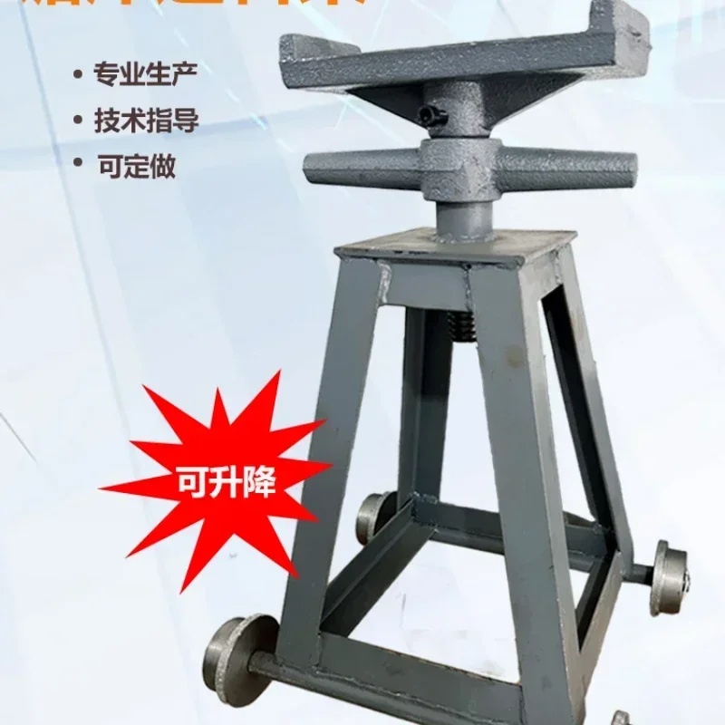 

Sawing machine accessories feeding frame