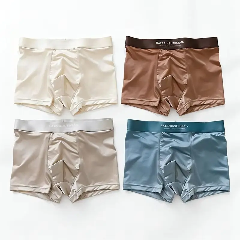 

Multiple Men's Jiashifushisstar Boxer Briefs Soft Breathable High Elastic Comfortable Underwear For Home Office Daily Wear