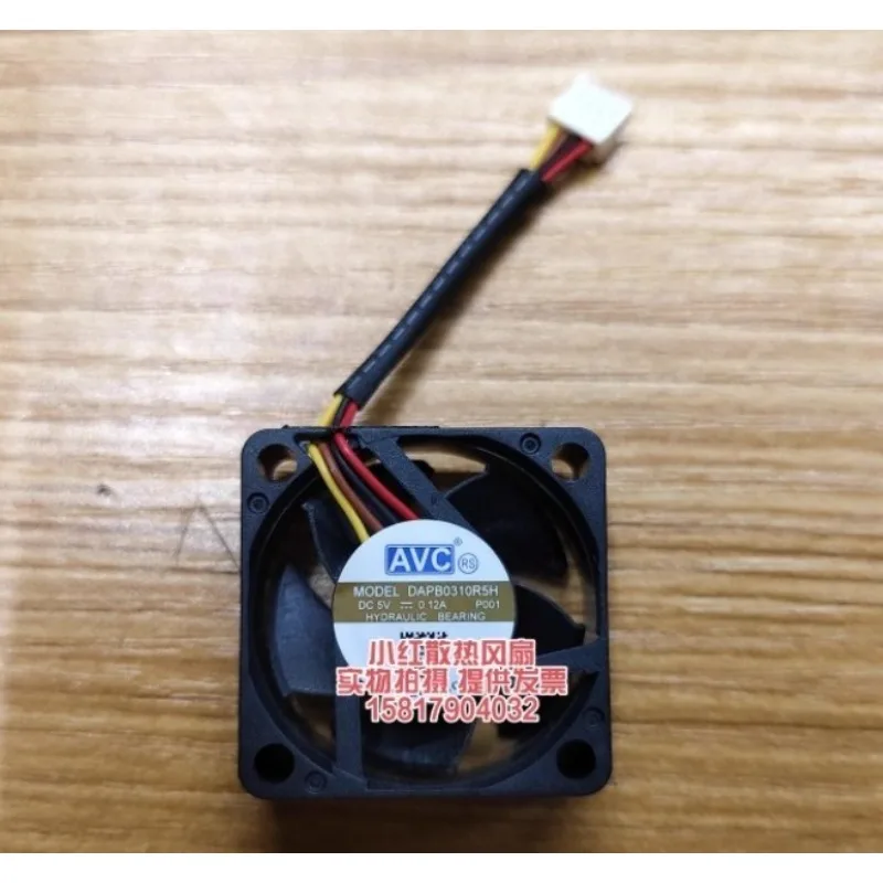 

New Cooler Fan for AVC DAPB0310R5H P001 3010 5V 0.12A 3cm Cooling Fan 30 * 30 * 10M
