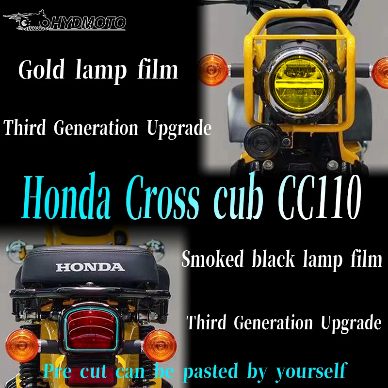 For Honda Cross cub CC110 Instrument film headlight tail light protective film waterproof and scratch resistant accessories