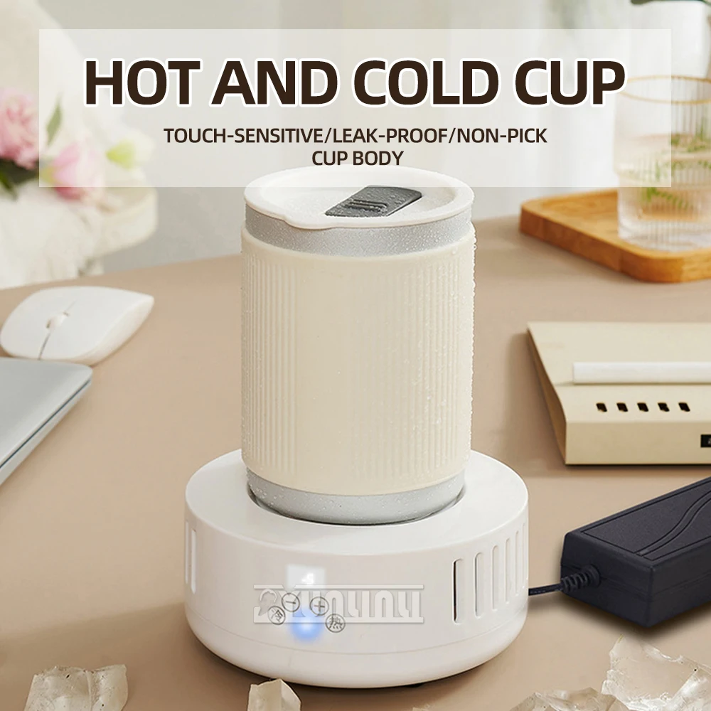 Household Refrigeration Cup Soda Drinks Cooling and Heating Mug Mini Quick Cooling Cups