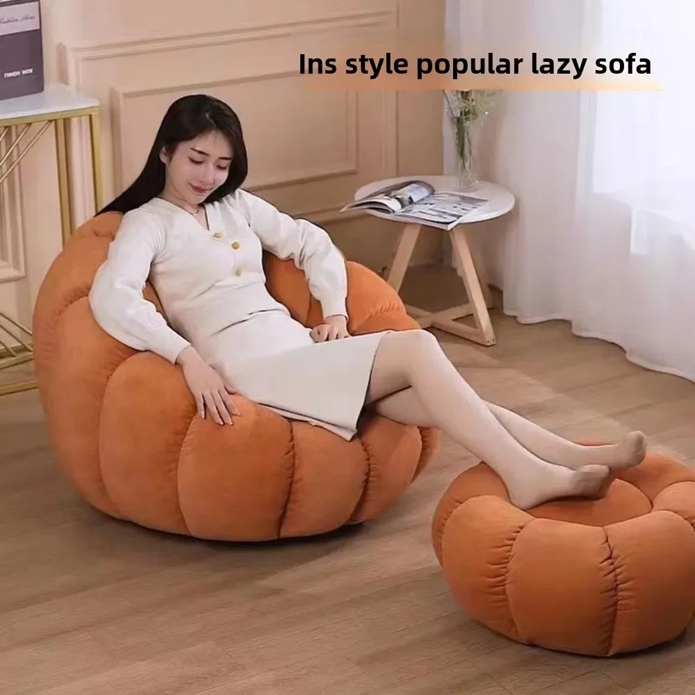 

Lazy sofa pumpkin chair tatami single cream wind can lie down and sleep small apartment small bedroom balcony room