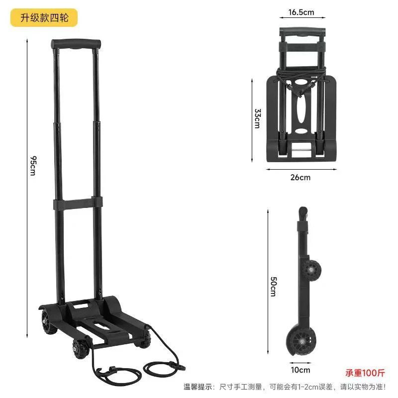 

Foldable Portable Lightweight Hand Truck Folding Luggage Trolley Cart for Shopping Moving Goods Transport Home Daily Outdoor Use