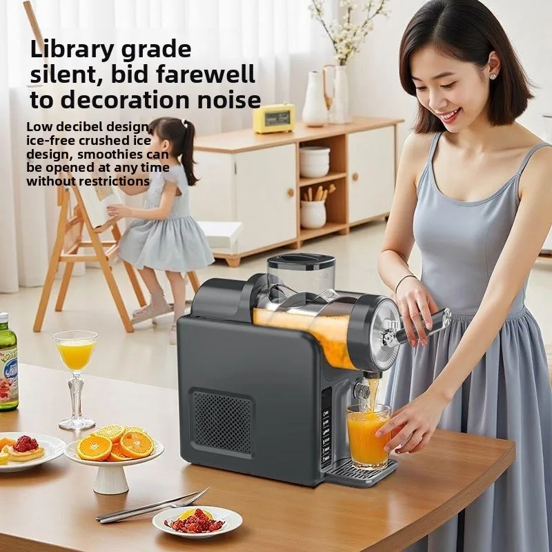 

Ice Cream Machine Small Household Automatic Milkshake Ice Making Multifunctional Beverage Smoothie Machine Snow Melting Machine