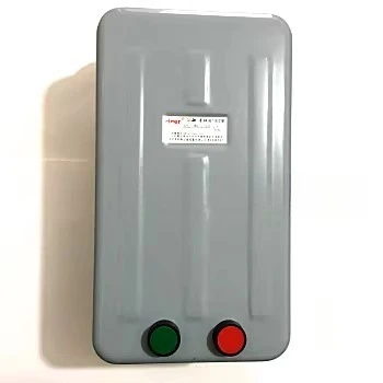 

Electromagnetic starter QC20-2H 3H 4H 5H