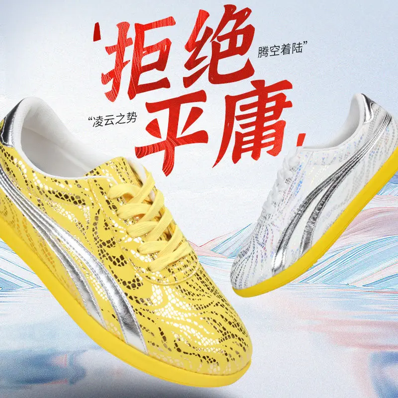 جديد الرجال النساء فنون الدفاع عن النفس الكونغ فو أحذية قماش Taiji أحذية رياضية محايدة فنون الدفاع عن النفس أحذية رياضية أحذية من المطاط جيدة جدا