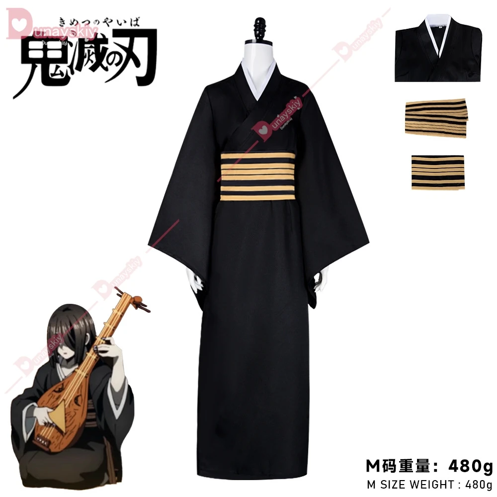 Nakime Otokawa Cosplay Costume Anime Suit Uniform Belt Kimono Uniform Halloween Cosplay costumes and prop