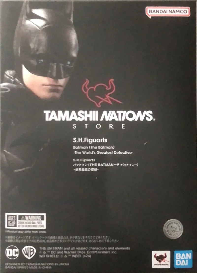 Bandai S.H.Figuarts TNT Limited The Batman Robert Pattinson Movable Action Figure In Stock Collectible Model Doll