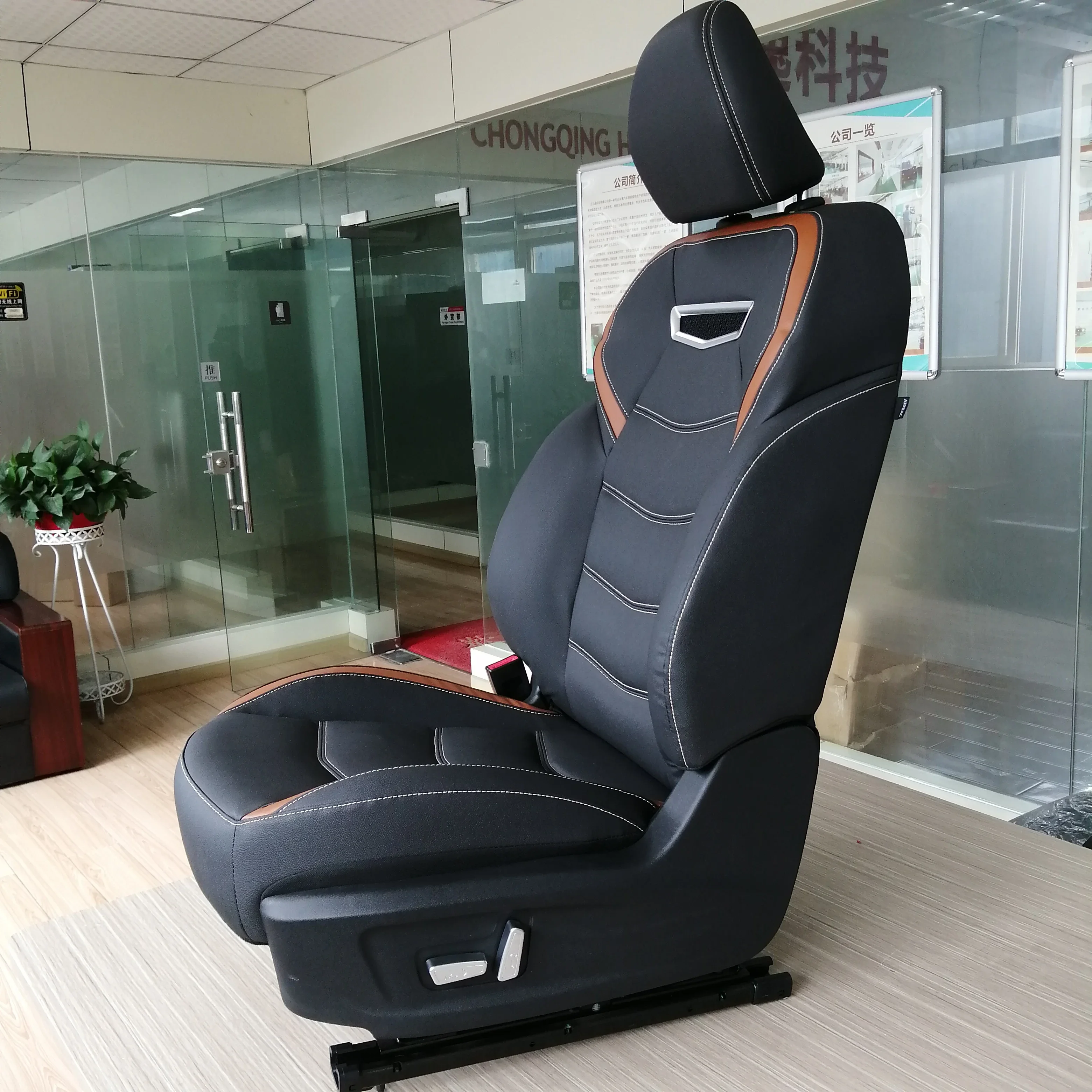 

Auto Electric Motor Adjustable Power Seats for Driver or Passenger Car Chair