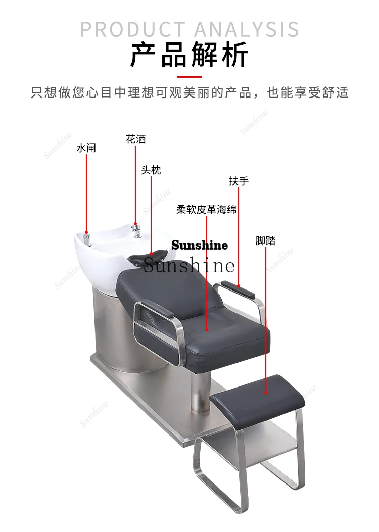 High-end barber shop semi-reclining shampoo flush bed stainless steel simple ceramic semi-reclining  FT
