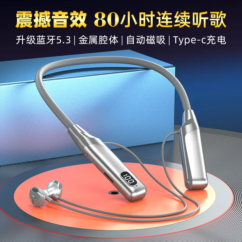 Bluetooth Neck-Worn Earbuds 5.3 Wireless Noise Cancellation Ultra Long Battery Life Compatible with Apple Huawei view 6