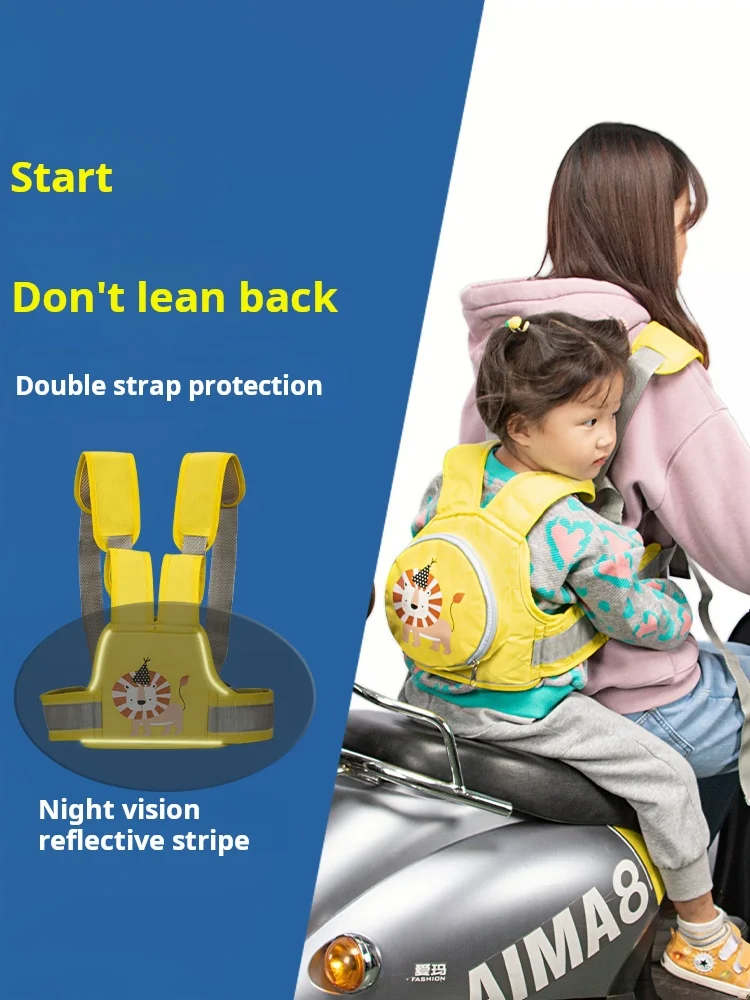 Ceinture de sécurité pour enfants, sangle de protection contre les chutes pour scooter électrique et moto, sécurité pour bébé