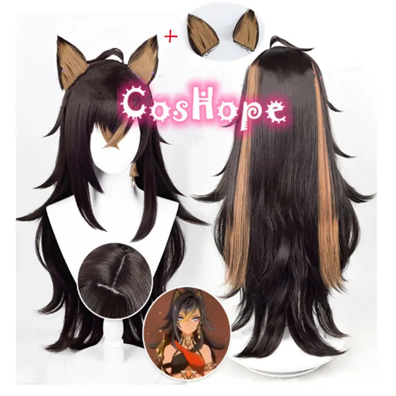 Парики для косплея Nahida Tignari Collei Fischl Dori Haitham Nilou Dehya парик Fatui Columbina костюм клоуна брюки парики