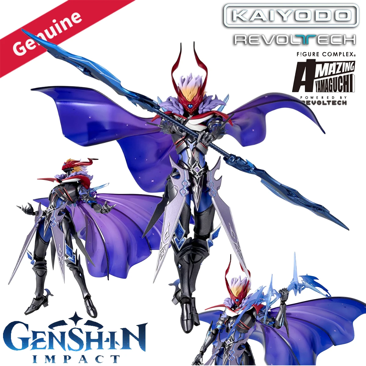 

Оригинальные экшн-куклы Kaiyodo Amazing Yamaguchi Revoltech Genshin Impact Tartaglia Foul Legacy Ver H = 180 мм, экшн-фигурка