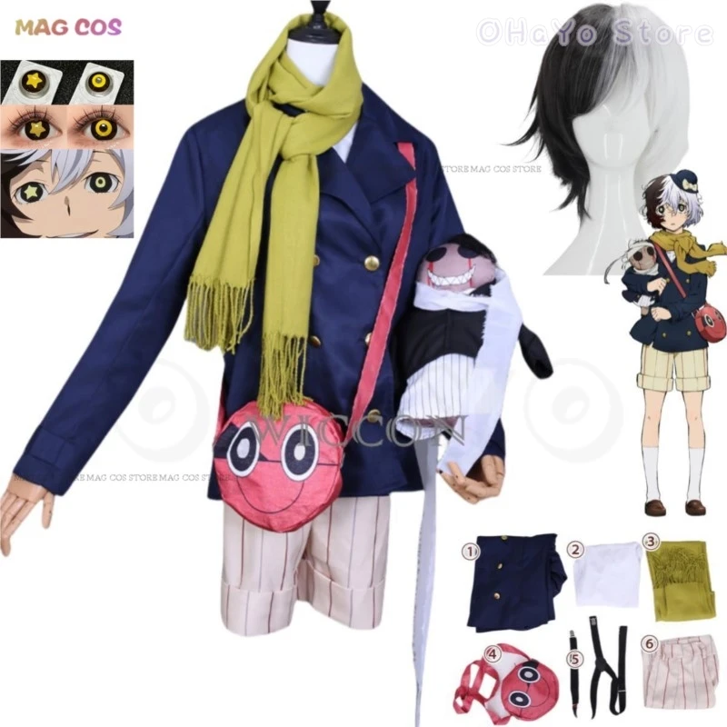 

Anime Bungo Yumeno Kyusaku Cosplay Costume Wig Coat Uniform Full Set Doll Man Woman Kawaii Halloween Stray Carnival Suit Lenses